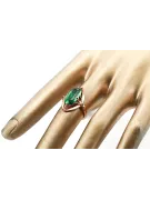 Ring Emerald Original Vintage 14K Rose Gold Vintage vrc047r